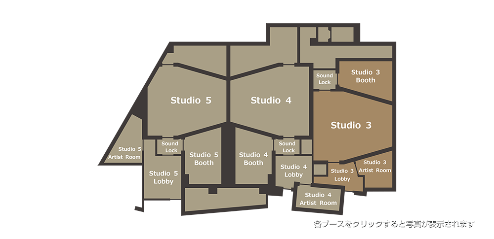 スタジオ1･2平面図