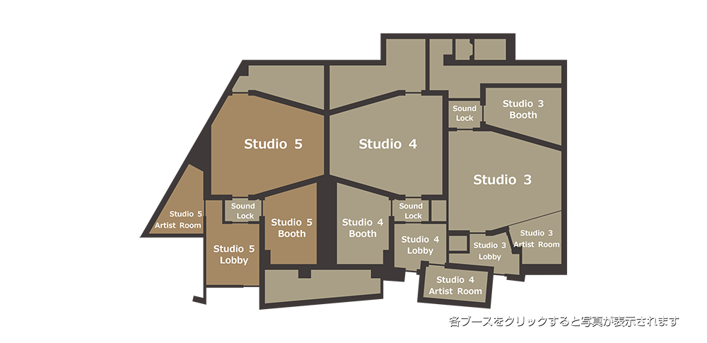 スタジオ1･2平面図